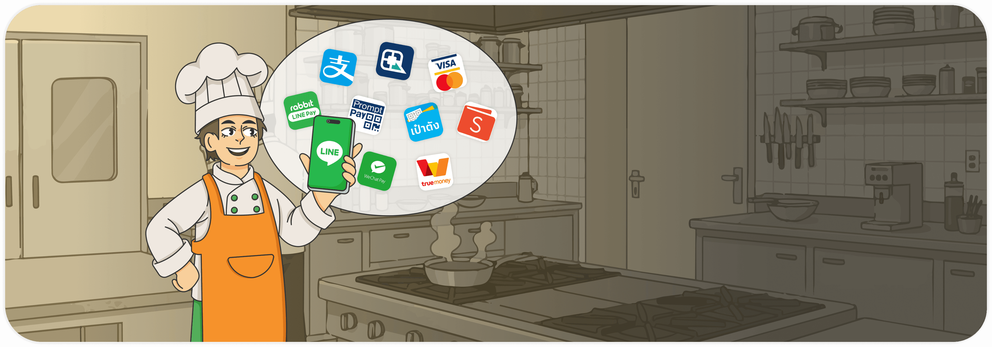 POMPKINS RubTung Banner